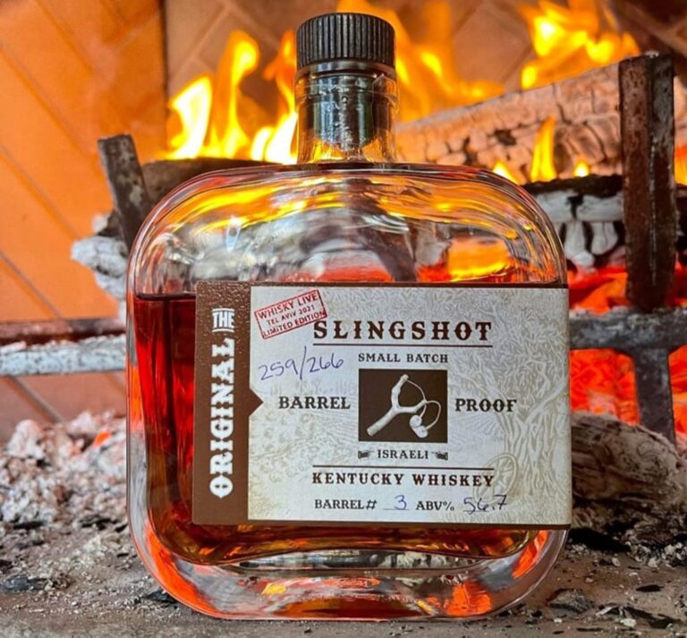 Israeli distillery creates first Kentucky whiskey 'Slingshot'